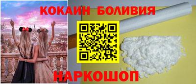 эйфоретик Партизанск