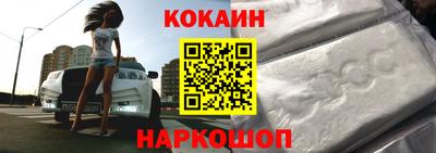 эйфоретик Партизанск