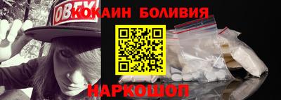 таблы Обь