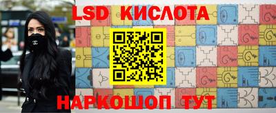 кокаин Пенза