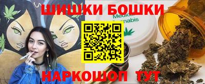 дурь Пугачёв