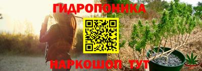 круглые Обнинск