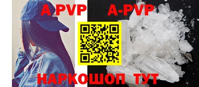 бутират Нягань