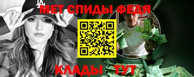 соль ск Первоуральск