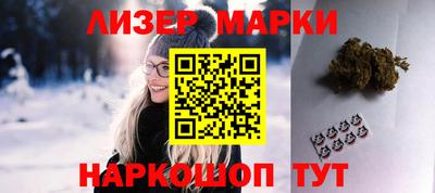 таблы Обь