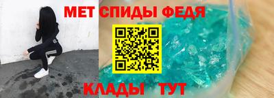 бутират Нягань