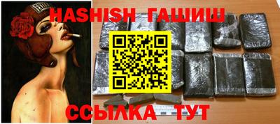 скорость Пыть-Ях