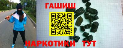 эйфоретик Партизанск