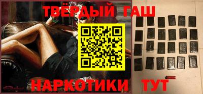 эйфоретик Партизанск