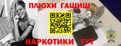 бутират Нягань