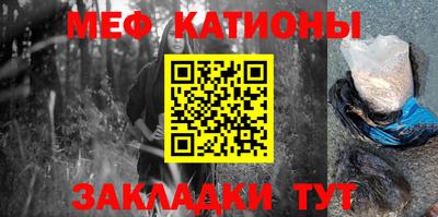 кокаин Пенза